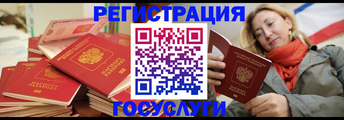 пропишу в квартире в Кушве